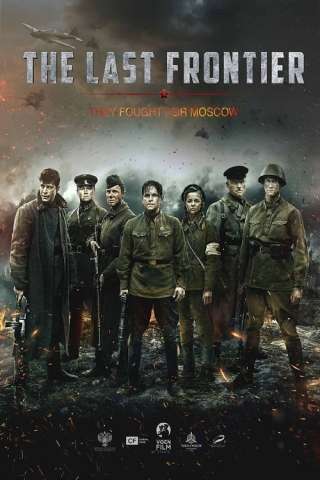Gli ultimi eroi [HD] (2020)