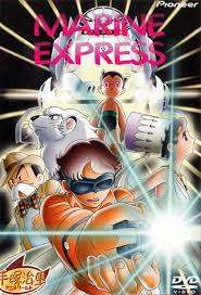 Marine Express - L'Espresso Sottomarino [HD] (1979)