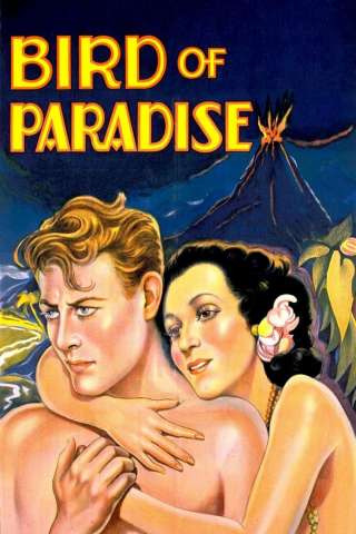 Luana la vergine sacra [HD] (1932)