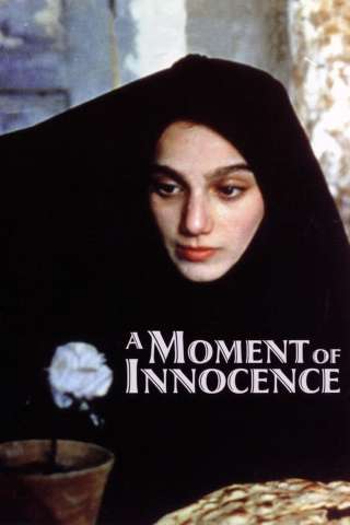 Pane e fiore [HD] (1996)