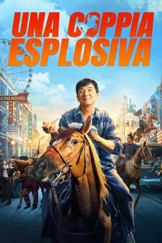Una coppia esplosiva [HD] (2023)