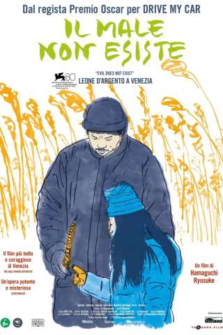 Il male non esiste [HD] (2023)