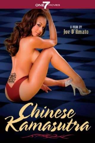Chinese kamasutra [HD] (1993)