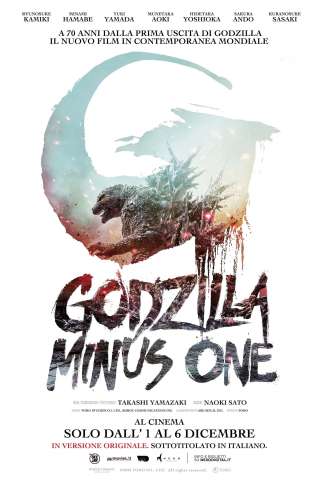 Godzilla Minus One [HD] (2023)