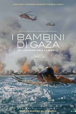 I bambini di Gaza - Sulle onde della libertà [HD] (2024)