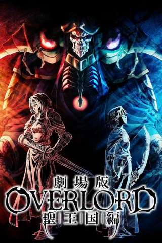 Overlord: Il film - Capitolo del Santo Regno [HD] (2024)