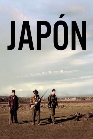 Japón [HD] (2003)