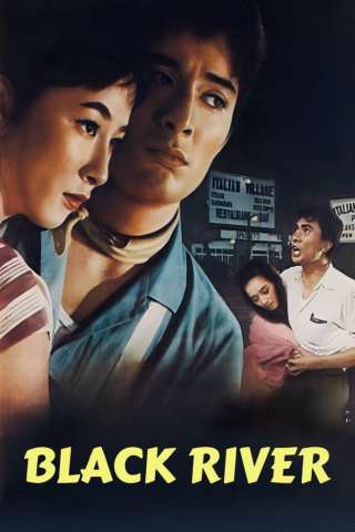 Black River [HD] (1957)