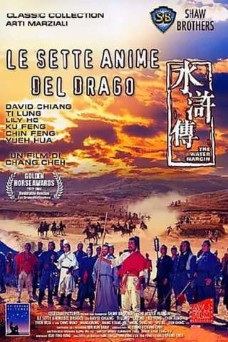 Le sette anime del drago [HD] (1972)