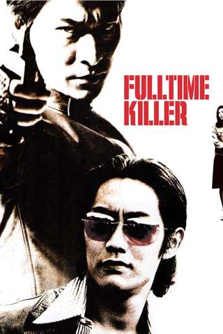Fulltime Killer [HD] (2001)