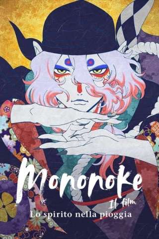 Mononoke: Il film - Lo spirito nella pioggia [HD] (2024)
