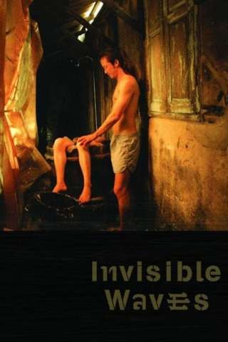 Invisible Waves [SD] (2006)