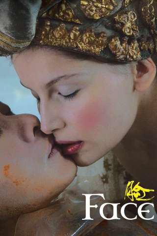 Visage [SD] (2009)
