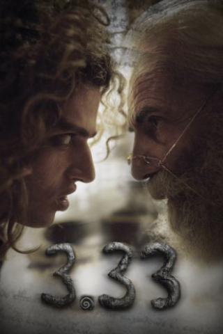3.33 [] (2022 - In Lavorazione)