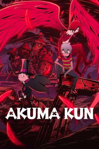 Akuma-kun [] (2023 - In Lavorazione)