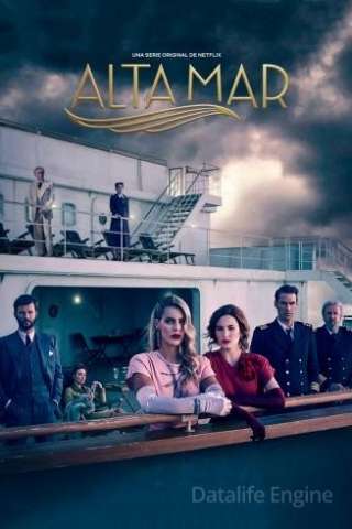 Alto mare [] (2019 - In Lavorazione)