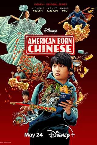 American Born Chinese [] (2023 - In Lavorazione)
