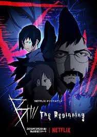 B: The Beginning [] (2018 - In Lavorazione)