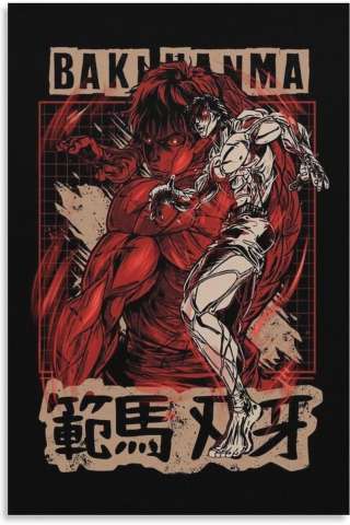 Baki Hanma [] (2021 - 2023)