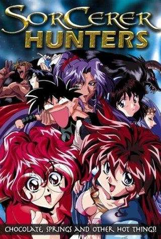 Bakuretsu Hunter - I cacciastregoni [] (1995 - 1996)
