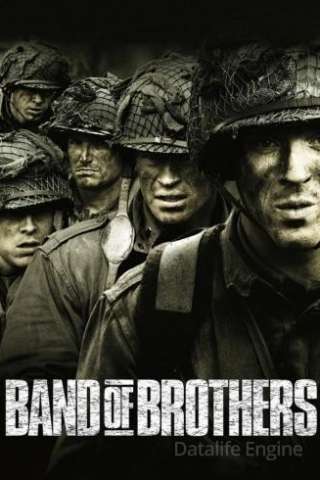 Band of Brothers - Fratelli al fronte [] (2001 - Conclusa)