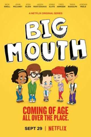 Big Mouth [] (2017 - In Lavorazione)