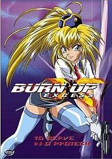 Burn-Up Excess [] (1997 - 1998)