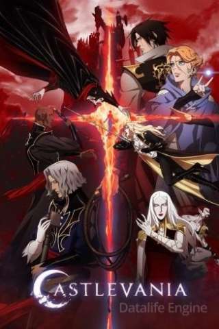 Castlevania [] (2018 - In Lavorazione)