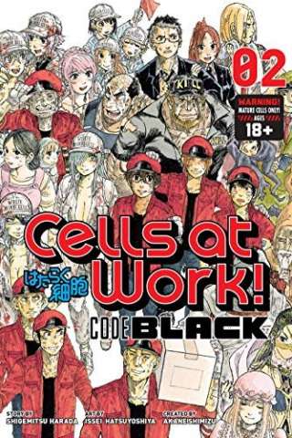 Cells at Work!: Code Black [] (2021)