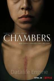 Chambers [] (2019 - In Lavorazione)