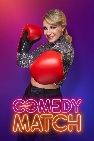 Comedy Match [] (2024 - In Lavorazione)