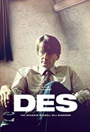 Des [] (2020 - In Lavorazione)