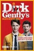 Dirk Gently's Holistic Detective Agency [] (2016 - 2017)