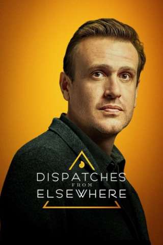 Dispatches from Elsewhere [] (2020 - In Lavorazione)