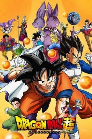 Dragon Ball Super [] (2015 - In Lavorazione)
