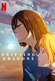 Drifting Dragons [] (2020 - In Lavorazione)