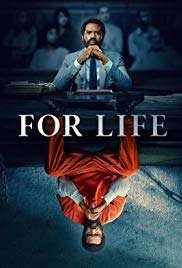 For Life [] (2020 - In Lavorazione)