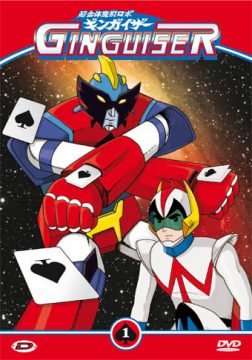 Ginguiser [] (1977)