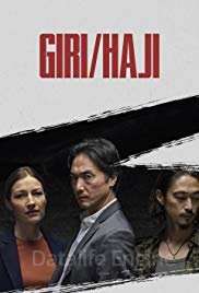 Giri/Haji - Dovere/Vergogna [] (2019 - In Lavorazione)