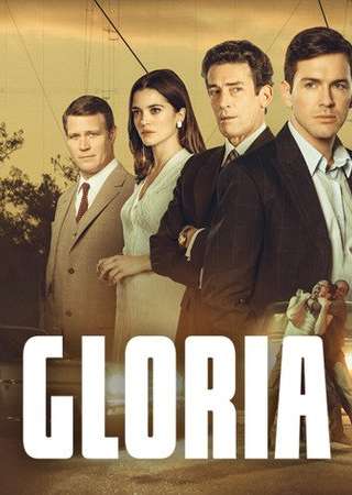 Glória (2021) [] (2021 - In Lavorazione)