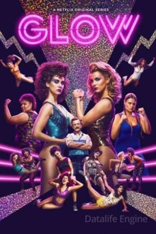 Glow [] (2017 - In Lavorazione)
