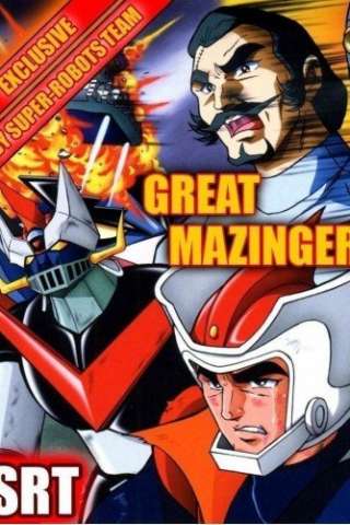 Great Mazinger - Il Grande Mazinga [] (1974 - 1975)