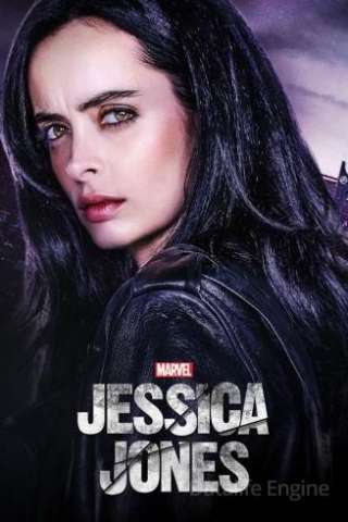 Jessica Jones [] (2015 - In Lavorazione)