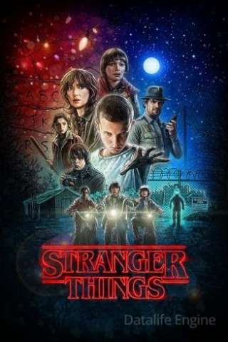 Stranger Things [] (2016 - In Lavorazione)