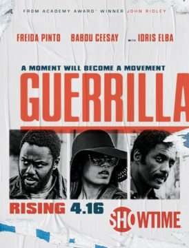 Guerrilla [] (2017)