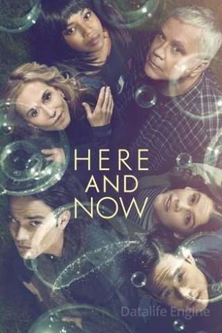 Here and Now [] (2017 - In Lavorazione)