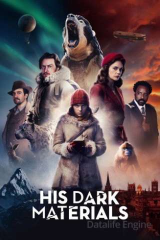 His Dark Materials - Queste oscure materie [] (2019 - In Lavorazione)