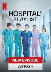 Hospital Playlist [] (2020 - In Lavorazione)