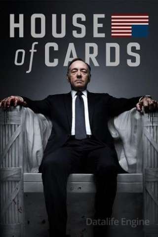 House of Cards [] (2013 - In Lavorazione)
