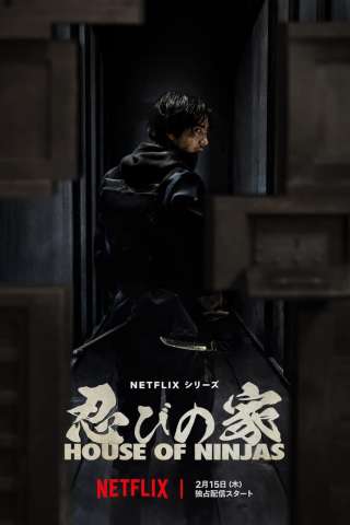 House of Ninjas [] (2024 - In Lavorazione)